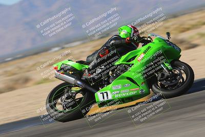 media/Nov-11-2023-SoCal Trackdays (Sat) [[efd63766ff]]/Turn 8 Set 1 (1030am)/